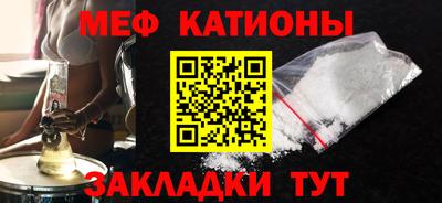 соль курить ск Краснодар