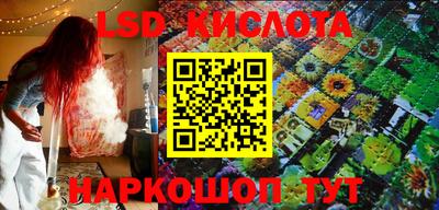 мдма Кунгур