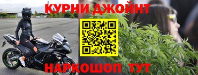 мдма Кунгур