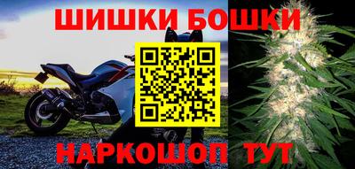 соль курить ск Краснодар