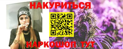 скорость mdpv Краснознаменск