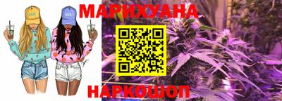 марки lsd Кумертау