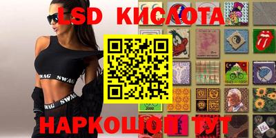 кристаллы Кулебаки