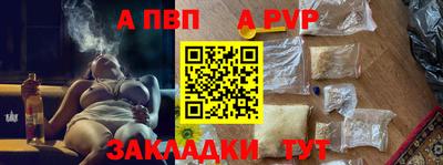 кристаллы Кулебаки