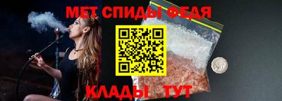 кристаллы Кулебаки