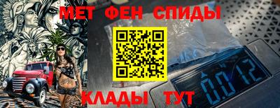 мдма Кунгур