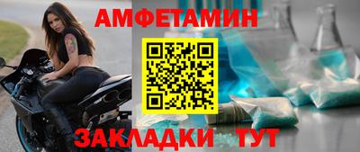 марки lsd Кумертау