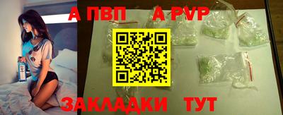 марки lsd Кумертау