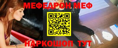 соль курить ск Краснодар