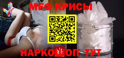 соль курить ск Краснодар